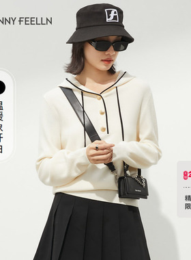 商场同款FF||仿佛春夏季宽松连帽卫衣时尚撞色气质毛