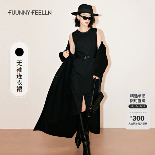 仿佛开叉连衣裙羊毛时尚H型