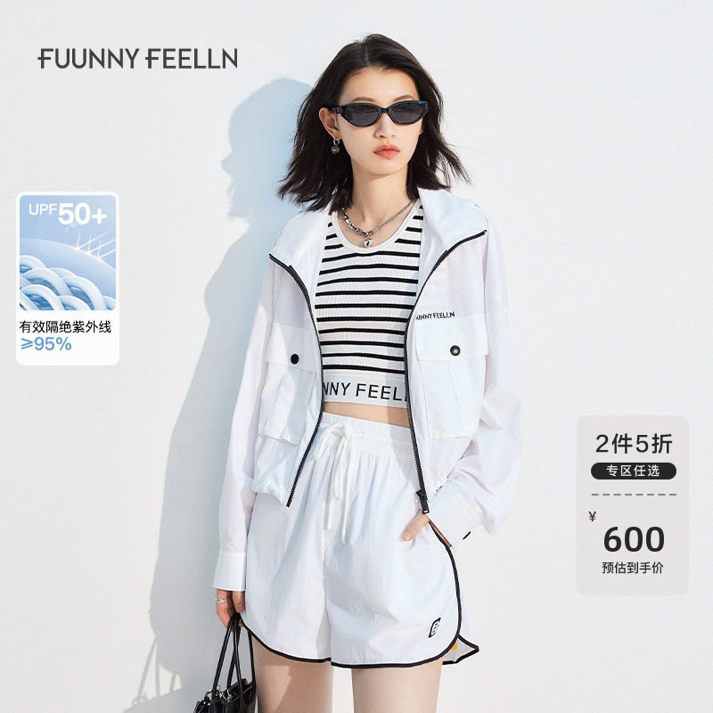 【UPF40+防晒】FF仿佛夏季外套女轻薄休闲户外气质山系防晒衣,女装/女士精品,时尚防晒服,淘宝优惠券,粉丝福利购,淘宝优惠卷
