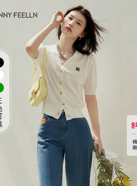 【折扣新降】商场同款FF||仿佛夏季v领针织衫气质开衫女短袖上衣