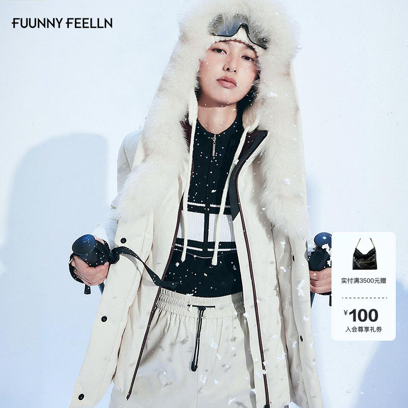 【显瘦收腰】FF仿佛羽绒服女2025冬季新款毛领连帽保暖修身外套