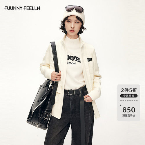 FF仿佛真两件棉衣外套女