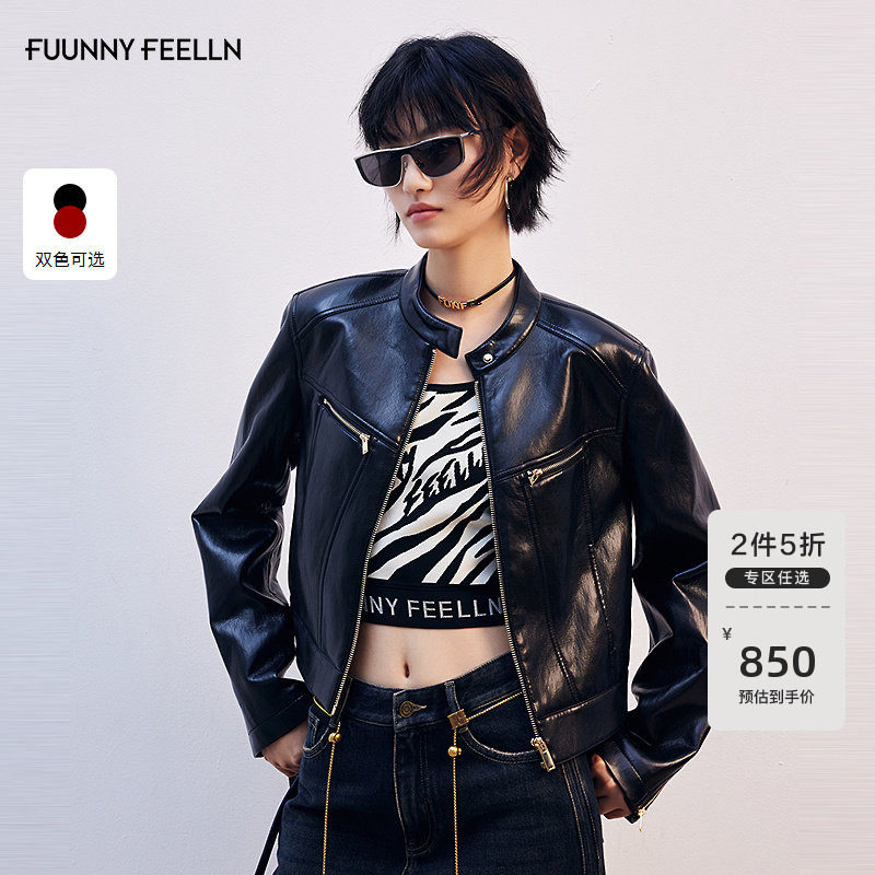 【态度猫旅】FF仿佛皮衣女2025秋季新款短款正肩复古机车夹克外套,女装/女士精品,短外套,淘宝优惠券,粉丝福利购,淘宝优惠卷
