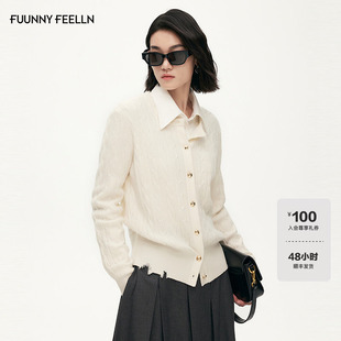 FF仿佛针织衫女2025秋冬新款绞花破边软糯短款羊毛毛衫长袖上衣