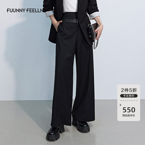 仿佛黑色通勤拼接皮带西装休闲裤