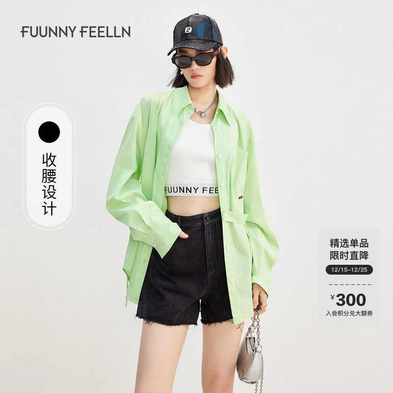 仿佛衬衫女长袖宽松美拉德