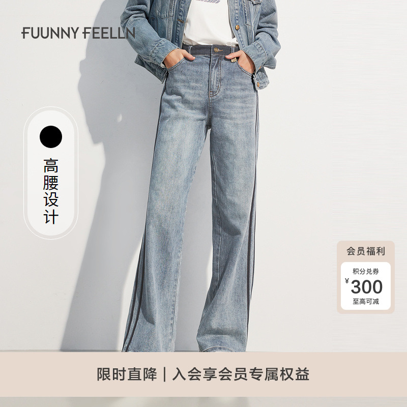 仿佛牛仔裤女设计感高腰