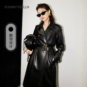 通勤 风衣气质酷飒机车修身 金晨同款 FF仿佛外套2025春夏女长款