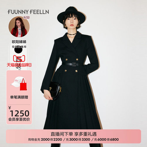 仿佛设计感羊毛连衣裙通勤