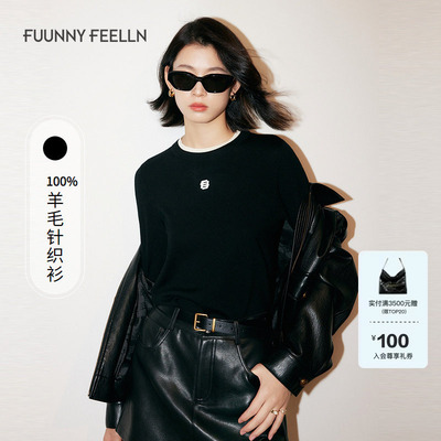 绵羊毛针织衫女FF仿佛