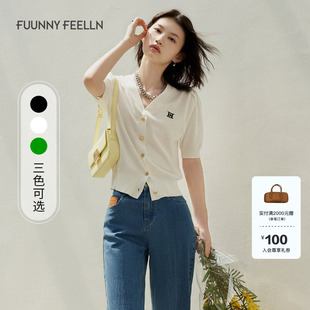 仿佛夏季 v领针织衫 女短袖 商场同款 气质开衫 上衣 折扣新降