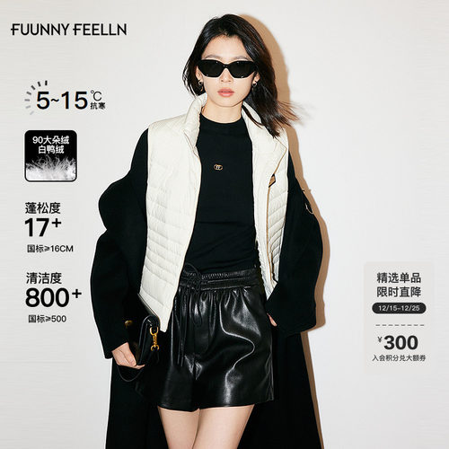 仿佛外穿短款马甲背心女