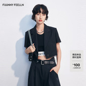 2025年夏新款 黑色时尚 通勤气质女上衣短款 FF仿佛西装 短袖 显瘦外套
