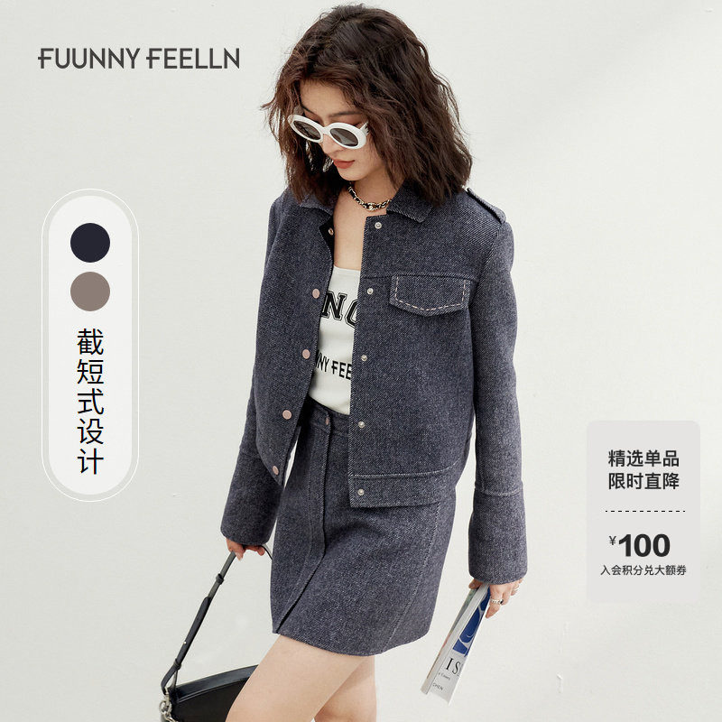 【折扣新降】商场同款FF||仿佛冬小香风短外套女棉麻套装时尚休闲,女装/女士精品,短外套,淘宝优惠券,粉丝福利购,淘宝优惠卷