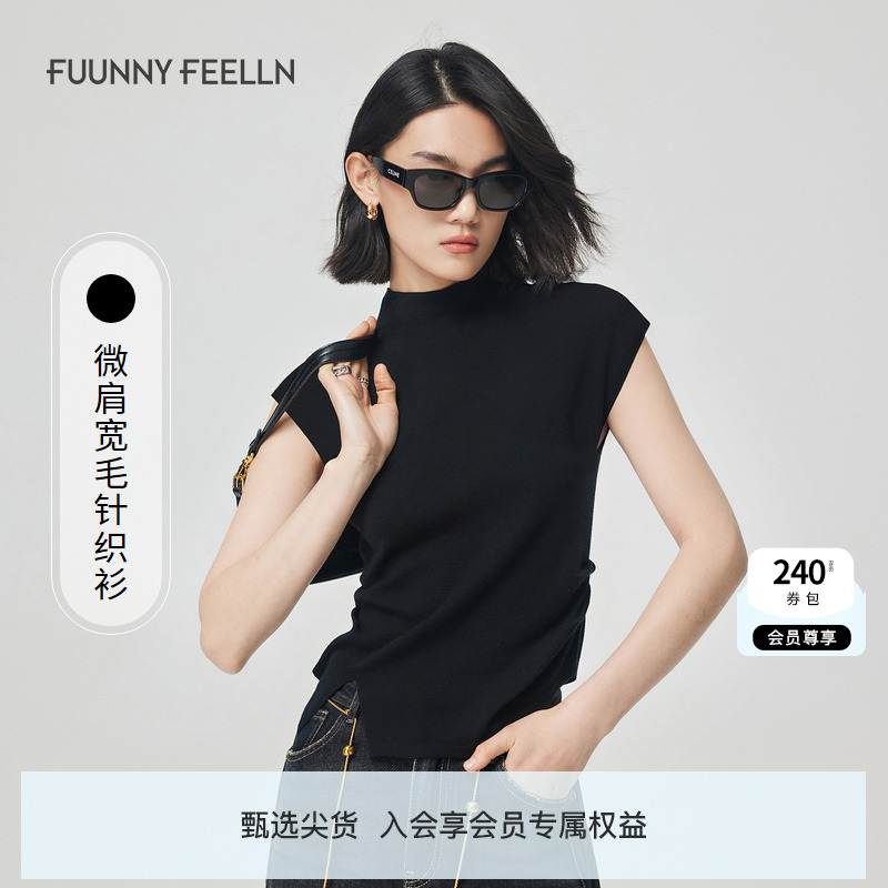 FF仿佛夏季黑色无袖针织衫女羊毛上衣修身薄款设计感