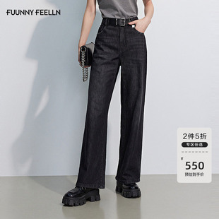 【冷晶醋酸】FF仿佛牛仔裤2025年秋季新款高腰复古休闲显瘦直筒裤