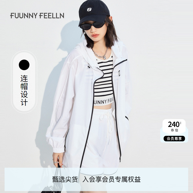 仿佛防晒短外套女薄款
