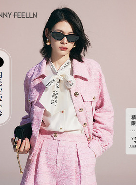 FF仿佛2025春新款小香风女气质短款千金粉红色圆领外