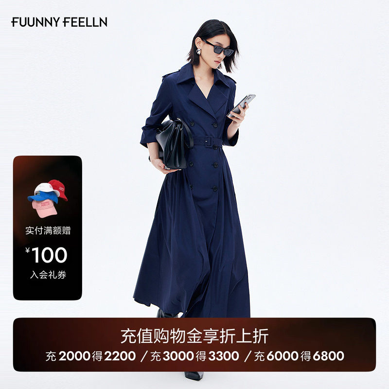 【实用两穿】FF仿佛风衣女2026春季新款七分袖修身长款时尚连衣裙