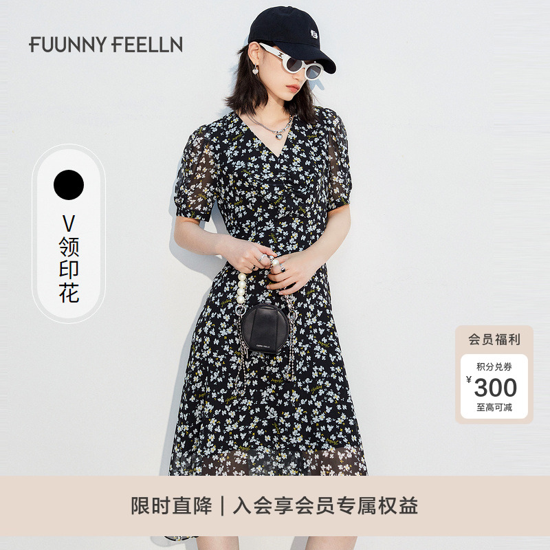 仿佛收腰连衣裙休闲A字裙