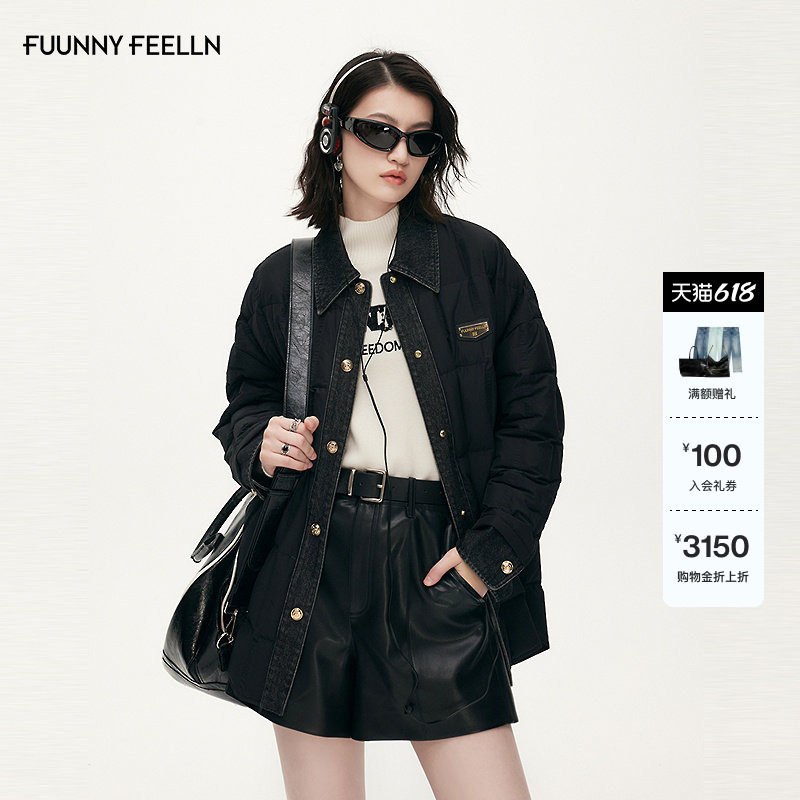 FF仿佛羽绒服女2025冬新款牛仔拼接中长款鸭绒保暖白鸭绒外套