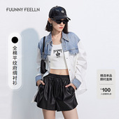 休闲纯棉上衣简约宽松牛仔拼接白衬衫 FF仿佛外套女2025年春季 新款