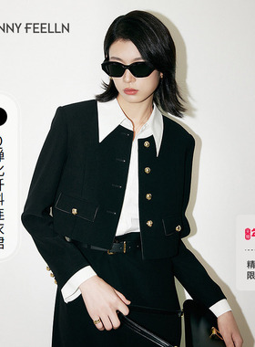 【两件套连衣裙】FF仿佛2025春季新款A字女神范老钱风长裙西装裙