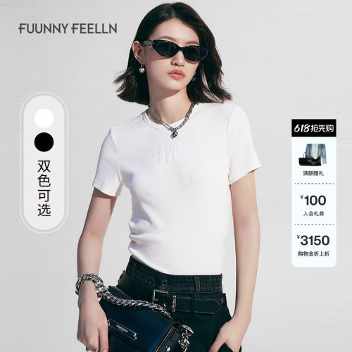 仿佛纯色百搭圆领短袖T恤女
