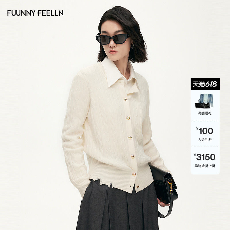 FF仿佛针织衫女2025秋冬新款绞花破边软糯短款羊毛毛衫长袖上衣
