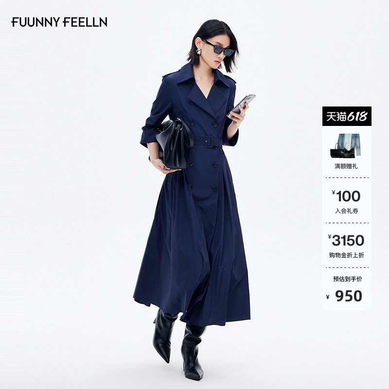 【实用两穿】FF仿佛风衣女2026春季新款七分袖修身长款时尚连衣裙