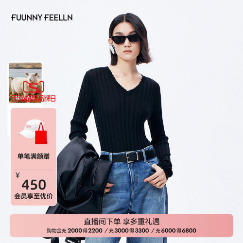 FF仿佛针织衫老钱风坑条v领