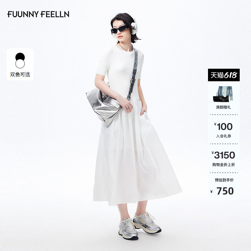 FF仿佛连衣裙女2026春季新款针梭拼经典修身显瘦通勤短袖小黑裙