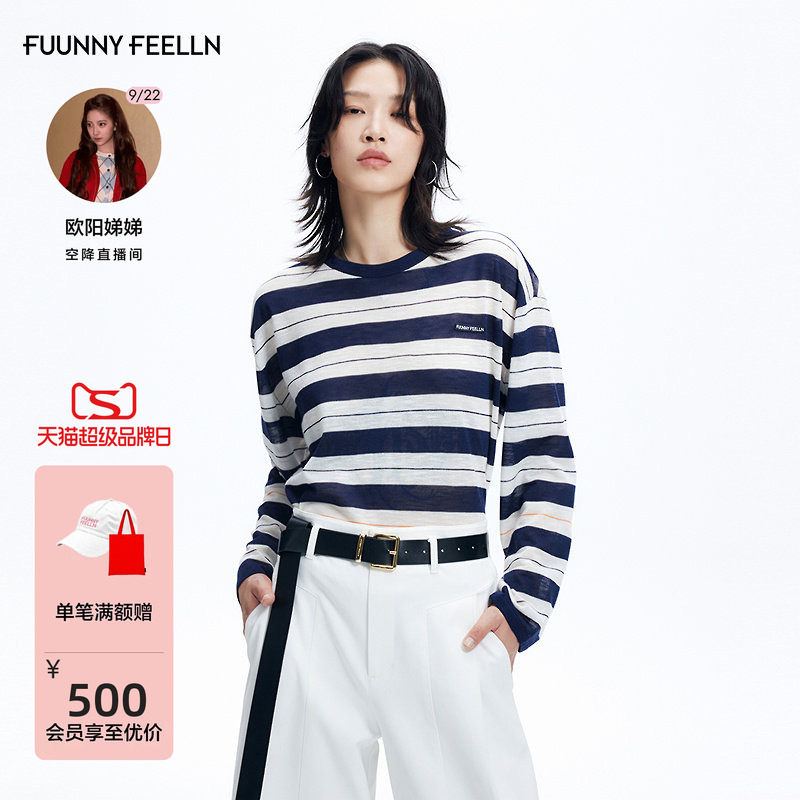 FF仿佛条纹撞色落肩针织衫女图片