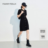 FF仿佛夏季 凉感连衣裙 黑色连衣裙收腰设计感气质