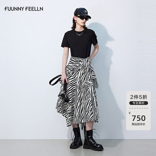 仿佛拼接猫纹印花女短袖连衣裙