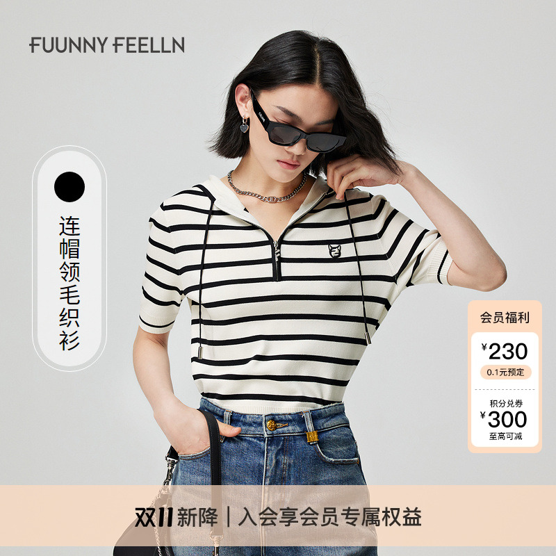 仿佛连帽针织衫女套头