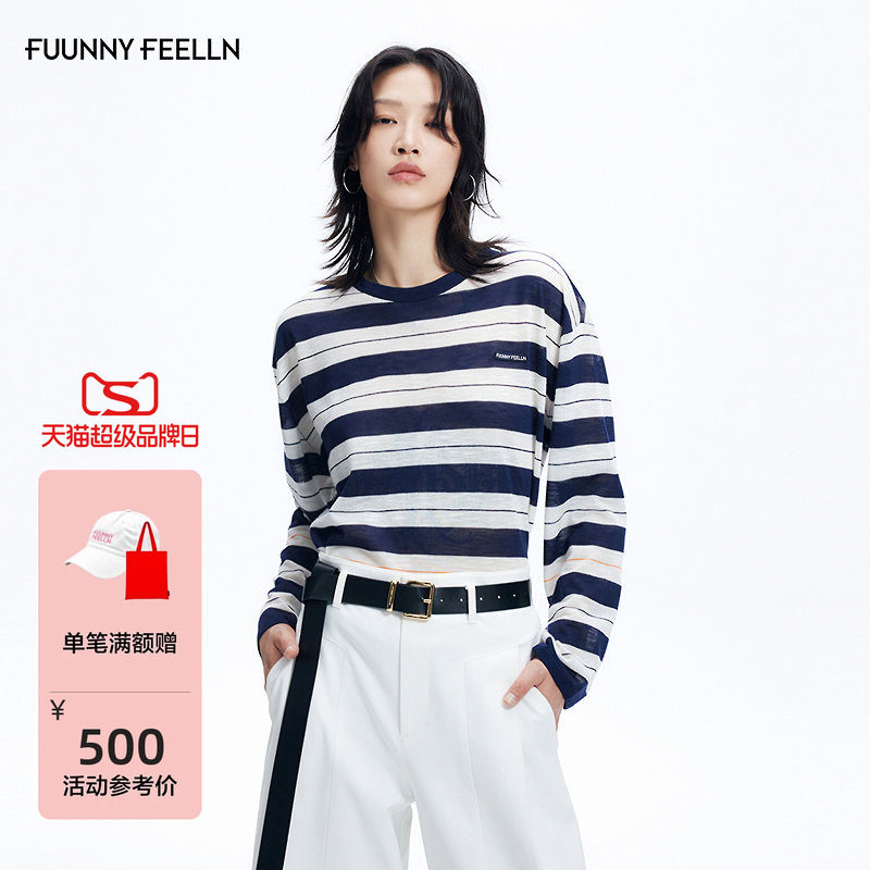 FF仿佛条纹撞色落肩针织衫女