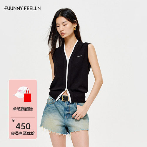 FF仿佛无袖针织衫马甲