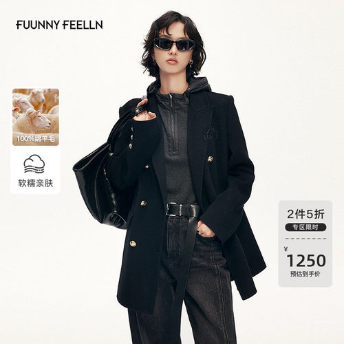 FF仿佛中长款纯羊毛毛呢大衣