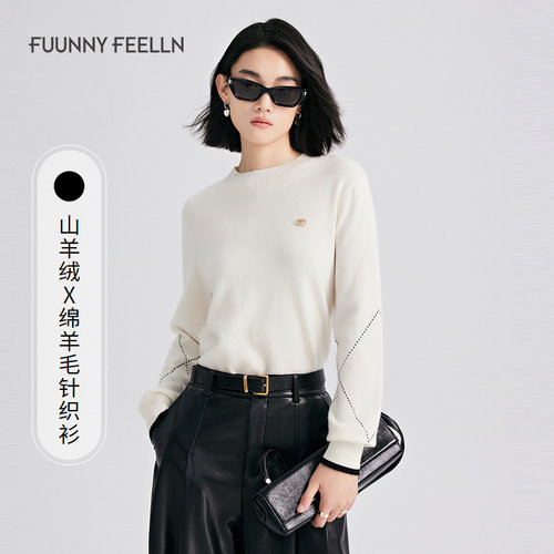 仿佛修身羊毛针织衫女圆领套头