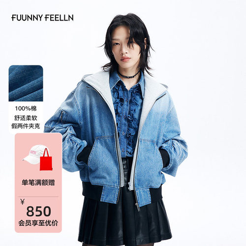 FF仿佛牛仔夹克短外套女