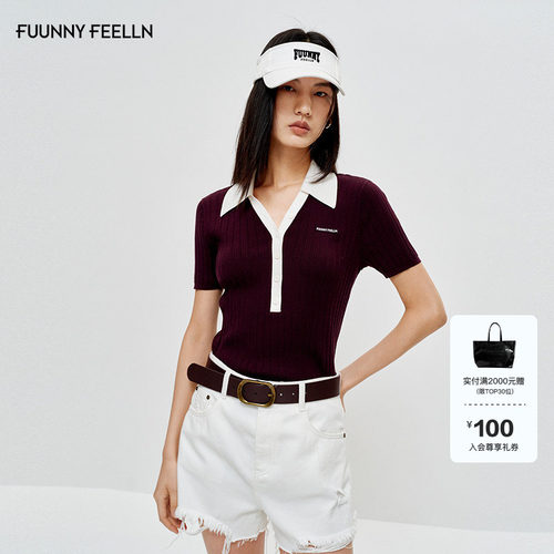 FF仿佛polo领修身针织衫女