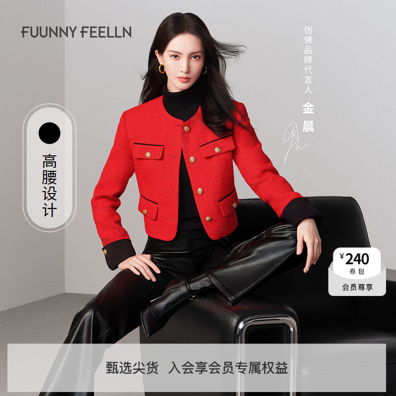仿佛皮质休闲裤高腰宽松商场同款