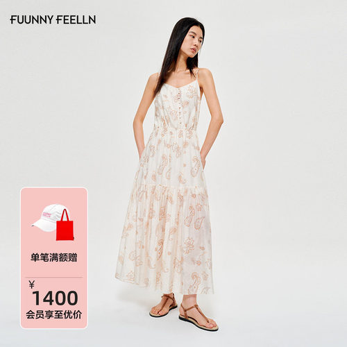 【复古佩斯利】FF仿佛度假连衣裙
