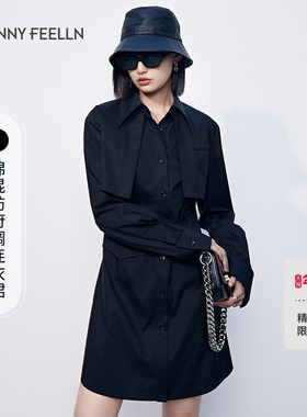 FF仿佛2025年春季新款黑色假两件衬衫连衣裙女翻领显瘦中长裙