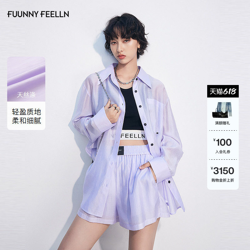 FF仿佛衬衫2025夏新款镂空蝴蝶结设计女薄款落肩袖浅春系紫色外套