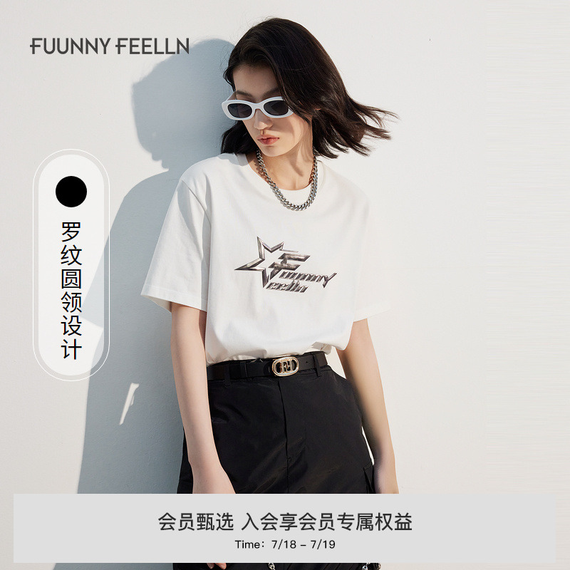 仿佛印花薄款纯棉短袖