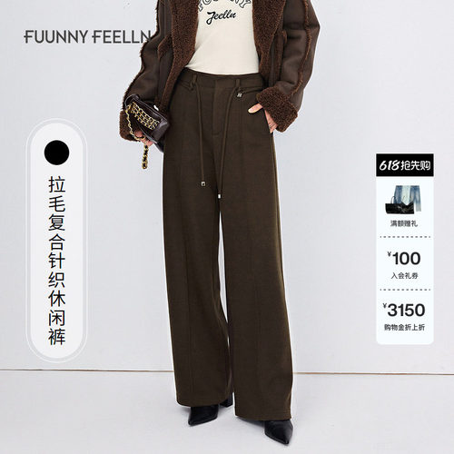 仿佛长裤休闲裤女慵懒风高腰