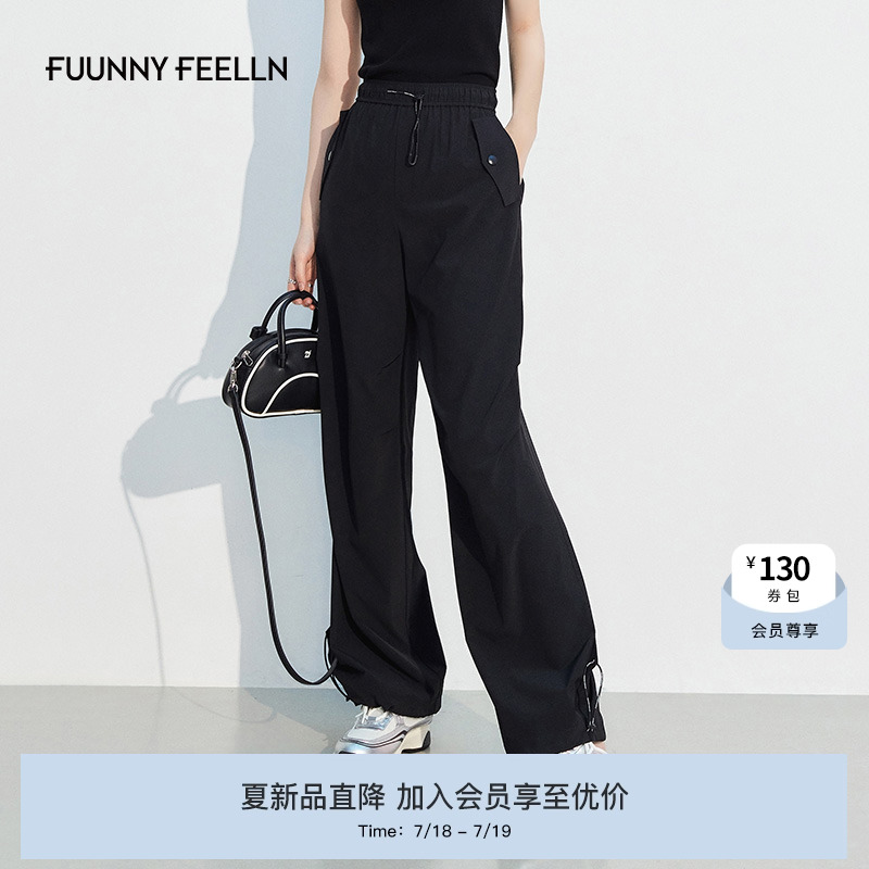 FF仿佛休闲裤2024夏季女直筒高腰宽松弹力薄款运动黑色工装裤