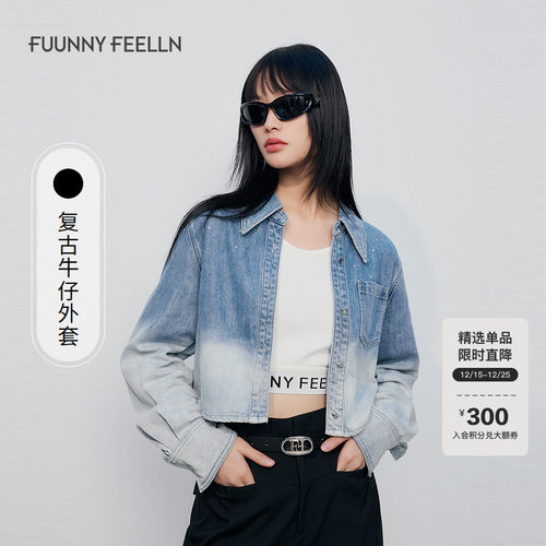 仿佛短外套女截短式短款